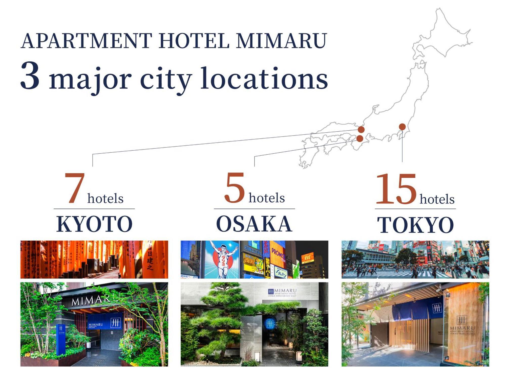 MIMARU Tokyo KINSHICHO Hotel Eksteriør billede